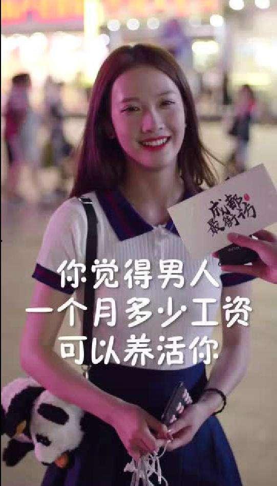 抖音娱乐圈吃瓜主播,带你领略幕后风云 第3张 抖音娱乐圈吃瓜主播,带你领略幕后风云 第3张