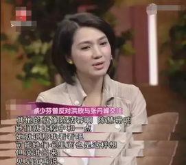 在娱乐圈的闺蜜吃瓜是谁,揭秘明星间的真实友谊与八卦传闻 第2张 在娱乐圈的闺蜜吃瓜是谁,揭秘明星间的真实友谊与八卦传闻 第2张
