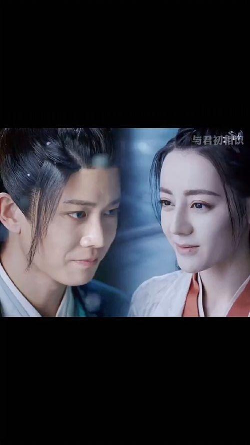 娱乐吃瓜君真香百度云,揭秘网络热词背后的故事  第2张