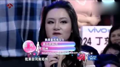 娱乐吃瓜君真香百度云,揭秘网络热词背后的故事  第3张