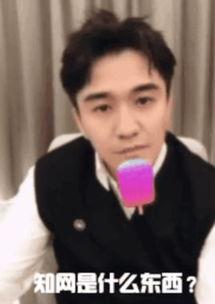 娱乐吃瓜酱垃圾男主是谁,揭秘“垃圾男主”背后的真相与争议  第2张