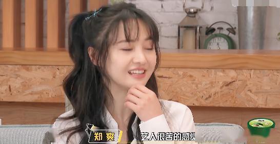 娱乐吃瓜酱垃圾男主是谁,揭秘“垃圾男主”背后的真相与争议  第3张