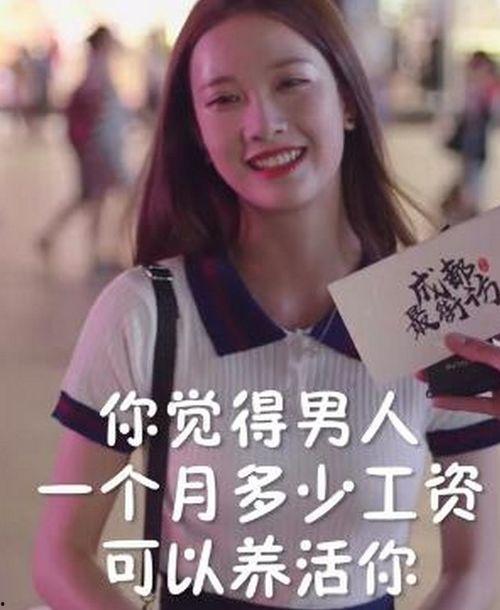 抖音娱乐圈吃瓜带货,明星带货风云,抖音平台成焦点 第3张 抖音娱乐圈吃瓜带货,明星带货风云,抖音平台成焦点 第3张