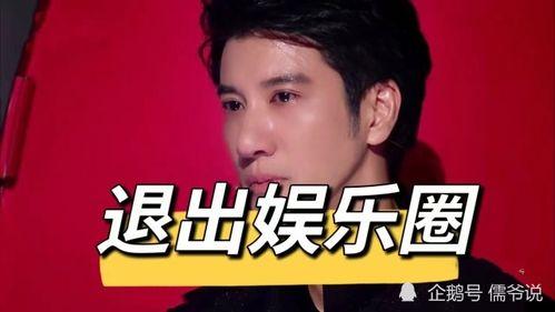 娱乐圈吃瓜预言家是谁啊,揭秘神秘预言家身份 第2张 娱乐圈吃瓜预言家是谁啊,揭秘神秘预言家身份 第2张