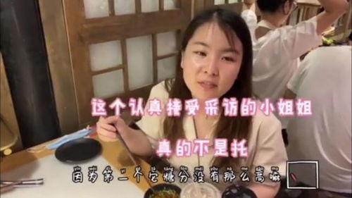 娱乐小八吃瓜视频大全下载,揭秘娱乐圈幕后故事 第2张 娱乐小八吃瓜视频大全下载,揭秘娱乐圈幕后故事 第2张