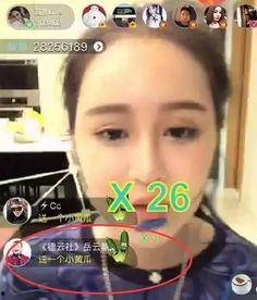娱乐小八吃瓜视频大全下载,揭秘娱乐圈幕后故事 第3张 娱乐小八吃瓜视频大全下载,揭秘娱乐圈幕后故事 第3张