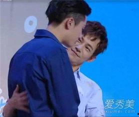 王鹤棣娱乐大爆料吃大瓜,独家爆料娱乐圈幕后真相 第2张 王鹤棣娱乐大爆料吃大瓜,独家爆料娱乐圈幕后真相 第2张