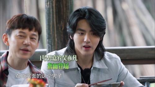娱乐圈吃不过来的瓜,瓜田里的甜蜜陷阱,你吃过了吗? 第2张 娱乐圈吃不过来的瓜,瓜田里的甜蜜陷阱,你吃过了吗? 第2张