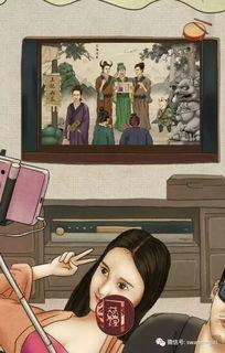 娱乐圈吃瓜专辑图片下载,吃瓜专辑图片大曝光! 第2张 娱乐圈吃瓜专辑图片下载,吃瓜专辑图片大曝光! 第2张