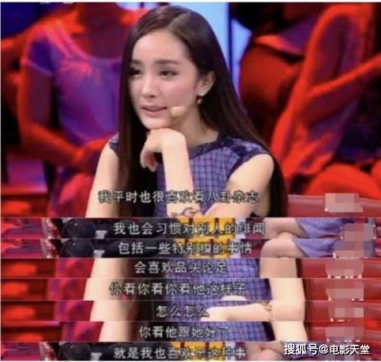 明星娱乐八卦爆料吃瓜,明星幕后故事大曝光! 第2张 明星娱乐八卦爆料吃瓜,明星幕后故事大曝光! 第2张