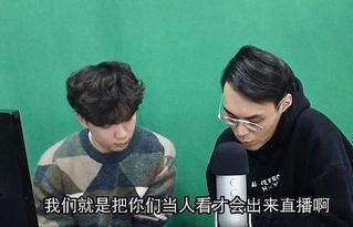 知乎娱乐圈吃瓜合集小说,揭秘知乎吃瓜合集背后的故事 第3张 知乎娱乐圈吃瓜合集小说,揭秘知乎吃瓜合集背后的故事 第3张