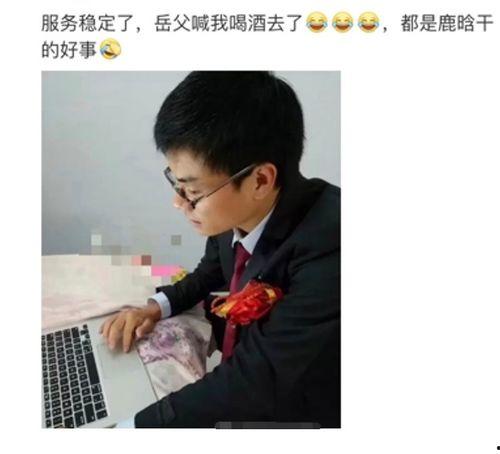 吃瓜娱乐圈鹿晗微博,娱乐圈幕后故事大揭秘