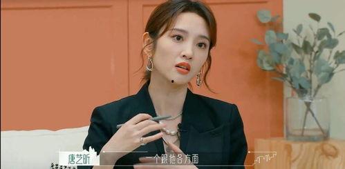 八卦吃瓜娱乐博主是谁啊,揭秘博主身份之谜 第1张 八卦吃瓜娱乐博主是谁啊,揭秘博主身份之谜 第1张