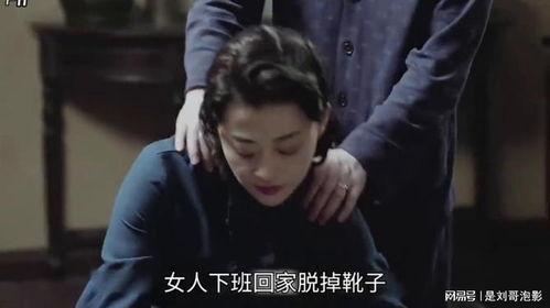 全娱乐圈偷听我吃瓜心声,揭秘明星们的“吃瓜”心声 第2张 全娱乐圈偷听我吃瓜心声,揭秘明星们的“吃瓜”心声 第2张