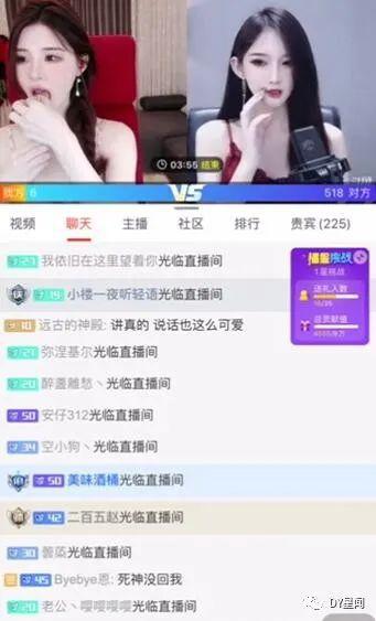 怎么做娱乐吃瓜主播呢赚钱,成为高收入娱乐吃瓜主播的实战攻略 第2张 怎么做娱乐吃瓜主播呢赚钱,成为高收入娱乐吃瓜主播的实战攻略 第2张
