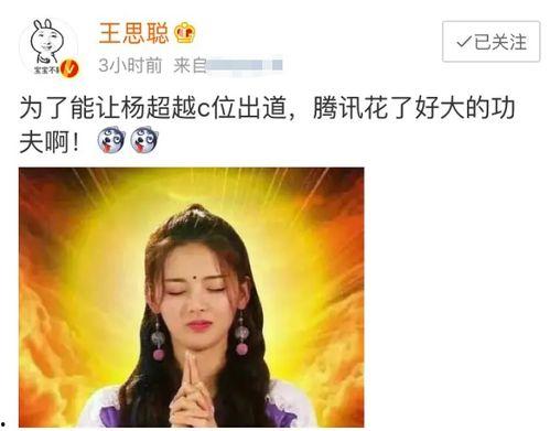 哪里吃瓜一线娱乐圈,一线明星的幕后故事与八卦风云 第3张 哪里吃瓜一线娱乐圈,一线明星的幕后故事与八卦风云 第3张