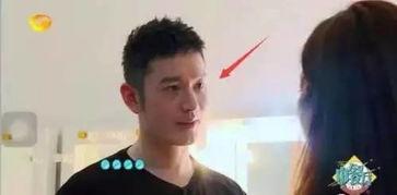 黄晓明吃瓜娱乐圈完整版,吃瓜事件完整版大起底 第2张 黄晓明吃瓜娱乐圈完整版,吃瓜事件完整版大起底 第2张