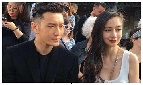 黄晓明吃瓜娱乐圈完整版,吃瓜事件完整版大起底 第3张 黄晓明吃瓜娱乐圈完整版,吃瓜事件完整版大起底 第3张