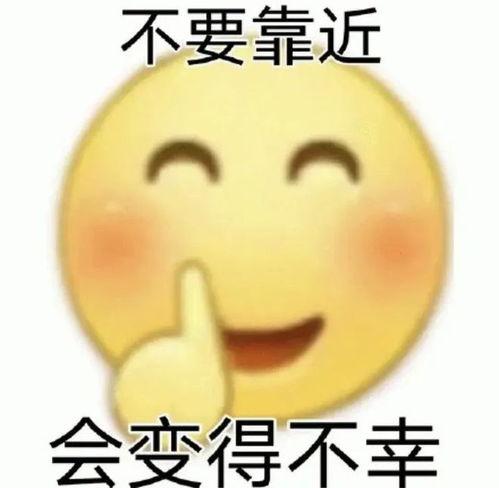 娱乐八卦吃瓜图片表情包可爱,娱乐八卦表情包大集合
