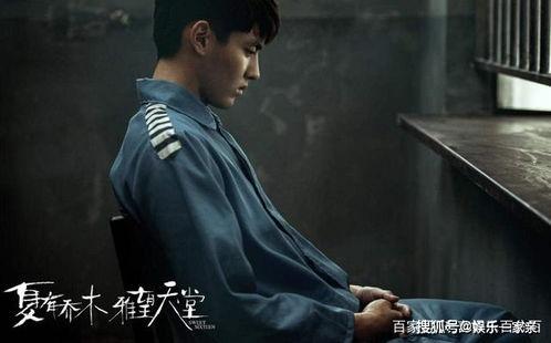 娱乐圈吃瓜群众官宣了吗,吃瓜群众见证明星恋情公开时刻 第2张 娱乐圈吃瓜群众官宣了吗,吃瓜群众见证明星恋情公开时刻 第2张