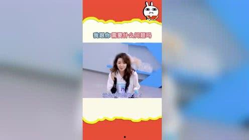 吃瓜娱乐排行榜最新版,盘点最新热门事件,揭秘明星幕后故事 第3张 吃瓜娱乐排行榜最新版,盘点最新热门事件,揭秘明星幕后故事 第3张