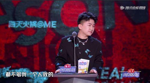 娱乐圈吃瓜背景图女,揭秘“吃瓜女孩”背后的故事 第3张 娱乐圈吃瓜背景图女,揭秘“吃瓜女孩”背后的故事 第3张