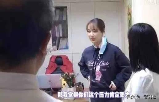 吃瓜娱乐主播消息怎么看,揭秘娱乐圈热点背后的真相 第3张 吃瓜娱乐主播消息怎么看,揭秘娱乐圈热点背后的真相 第3张