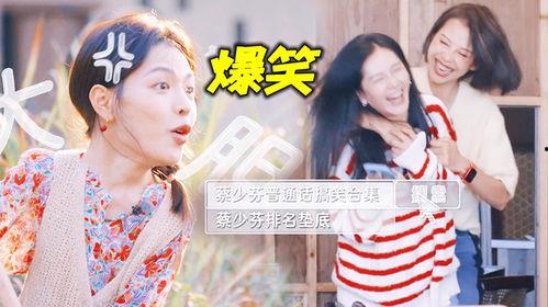 吃瓜吐槽娱乐圈的小说,吃瓜群众吐槽录 第1张 吃瓜吐槽娱乐圈的小说,吃瓜群众吐槽录 第1张