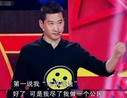 娱乐吃瓜酱张颂文的真诚,真诚演绎,吃瓜界的灵魂人物 第2张 娱乐吃瓜酱张颂文的真诚,真诚演绎,吃瓜界的灵魂人物 第2张