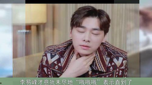 娱乐圈吃瓜王鹤棣是谁,瓜田李下,他如何成为焦点人物? 第1张 娱乐圈吃瓜王鹤棣是谁,瓜田李下,他如何成为焦点人物? 第1张