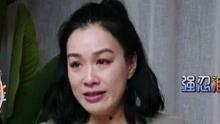 星姐吃瓜娱乐视频大全在线观看,全网热门视频大全在线观看 第3张 星姐吃瓜娱乐视频大全在线观看,全网热门视频大全在线观看 第3张