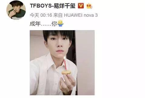 娱乐圈里吃瓜的主播最多,揭秘明星幕后故事 第1张 娱乐圈里吃瓜的主播最多,揭秘明星幕后故事 第1张