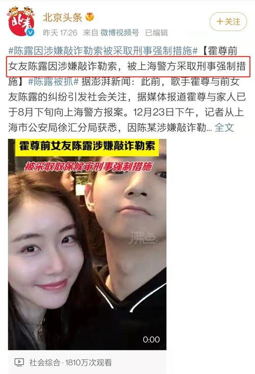 娱乐圈的吃瓜视频在哪看,吃瓜视频观看指南 第3张 娱乐圈的吃瓜视频在哪看,吃瓜视频观看指南 第3张