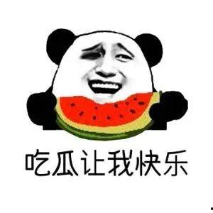娱乐八卦一定是吃瓜的,揭秘“吃瓜群众”的狂欢盛宴