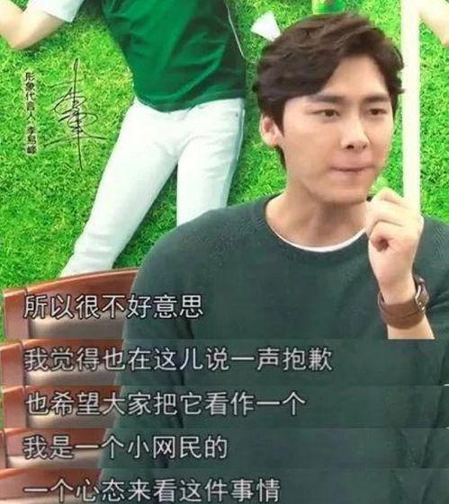 娱乐八卦一定是吃瓜的,揭秘“吃瓜群众”的狂欢盛宴 第3张 娱乐八卦一定是吃瓜的,揭秘“吃瓜群众”的狂欢盛宴 第3张
