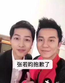 娱乐圈吃瓜吃得有点撑,盘点那些让人“撑”到不行的瓜料 第3张 娱乐圈吃瓜吃得有点撑,盘点那些让人“撑”到不行的瓜料 第3张