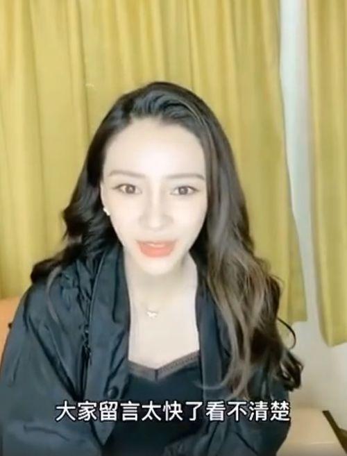 娱乐圈吃瓜杨颖是谁啊,揭秘杨颖的明星之路 第2张 娱乐圈吃瓜杨颖是谁啊,揭秘杨颖的明星之路 第2张