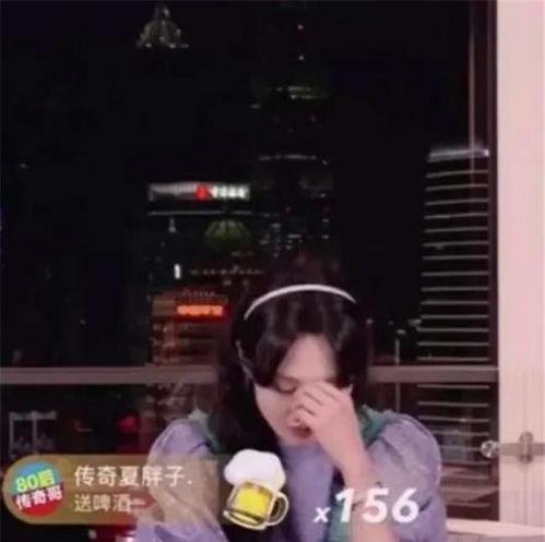 娱乐吃瓜酱老天爷视频在线观看,揭秘“老天爷”视频背后的精彩故事 第3张 娱乐吃瓜酱老天爷视频在线观看,揭秘“老天爷”视频背后的精彩故事 第3张