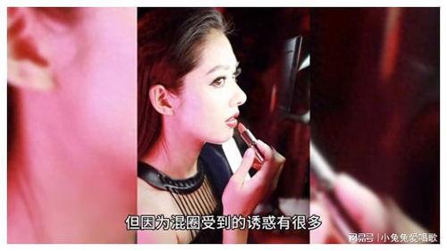 娱乐圈吃瓜猜明星是谁啊,揭秘那些隐藏在瓜皮背后的明星身份 第1张 娱乐圈吃瓜猜明星是谁啊,揭秘那些隐藏在瓜皮背后的明星身份 第1张