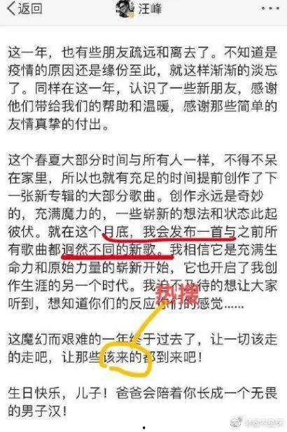 今日头条娱乐圈吃瓜小说,揭秘明星背后的秘密与恩怨情仇 第1张 今日头条娱乐圈吃瓜小说,揭秘明星背后的秘密与恩怨情仇 第1张