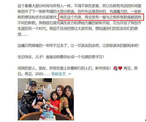 今日头条娱乐圈吃瓜小说,揭秘明星背后的秘密与恩怨情仇 第2张 今日头条娱乐圈吃瓜小说,揭秘明星背后的秘密与恩怨情仇 第2张