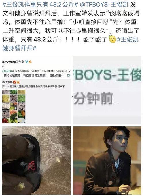 一线吃瓜娱乐圈免费阅读,揭秘明星幕后故事 第2张 一线吃瓜娱乐圈免费阅读,揭秘明星幕后故事 第2张