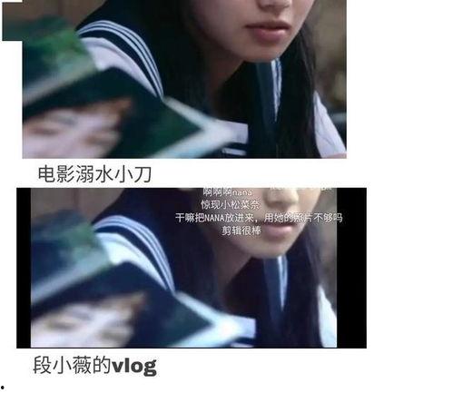 小说娱乐圈从吃瓜开始后续,从吃瓜到巅峰,她逆袭成影后 第2张 小说娱乐圈从吃瓜开始后续,从吃瓜到巅峰,她逆袭成影后 第2张