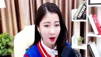 娱乐吃瓜酱丫头百度云,揭秘百度云背后的故事 第2张 娱乐吃瓜酱丫头百度云,揭秘百度云背后的故事 第2张