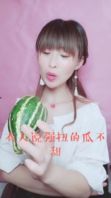 娱乐吃瓜酱之前是谁的号,娱乐吃瓜酱前身为谁?探寻其神秘起源 第2张 娱乐吃瓜酱之前是谁的号,娱乐吃瓜酱前身为谁?探寻其神秘起源 第2张