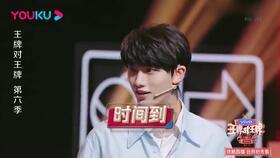 中山吃瓜娱乐圈最新事件,中山吃瓜,最新事件揭秘 第2张 中山吃瓜娱乐圈最新事件,中山吃瓜,最新事件揭秘 第2张