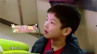 娱乐吃瓜小飞哥是谁啊,网络红人的崛起之路 第2张 娱乐吃瓜小飞哥是谁啊,网络红人的崛起之路 第2张