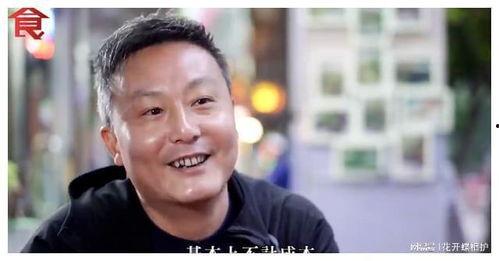 娱乐圈吃瓜导演是谁啊,幕后真相大曝光 第2张 娱乐圈吃瓜导演是谁啊,幕后真相大曝光 第2张