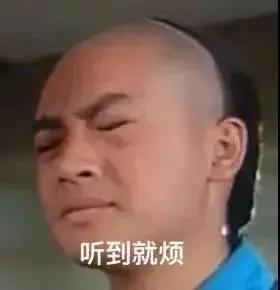 娱乐圈的吃瓜元年是谁啊,揭秘那一年娱乐圈的惊天动地事件 第3张 娱乐圈的吃瓜元年是谁啊,揭秘那一年娱乐圈的惊天动地事件 第3张