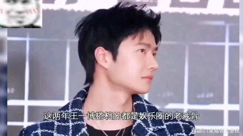 娱乐吃瓜酱怀念我们一起,回忆那些我们一起度过的欢乐时光 第3张 娱乐吃瓜酱怀念我们一起,回忆那些我们一起度过的欢乐时光 第3张